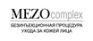 Перейти logo mezocomplex