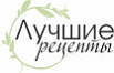 Перейти